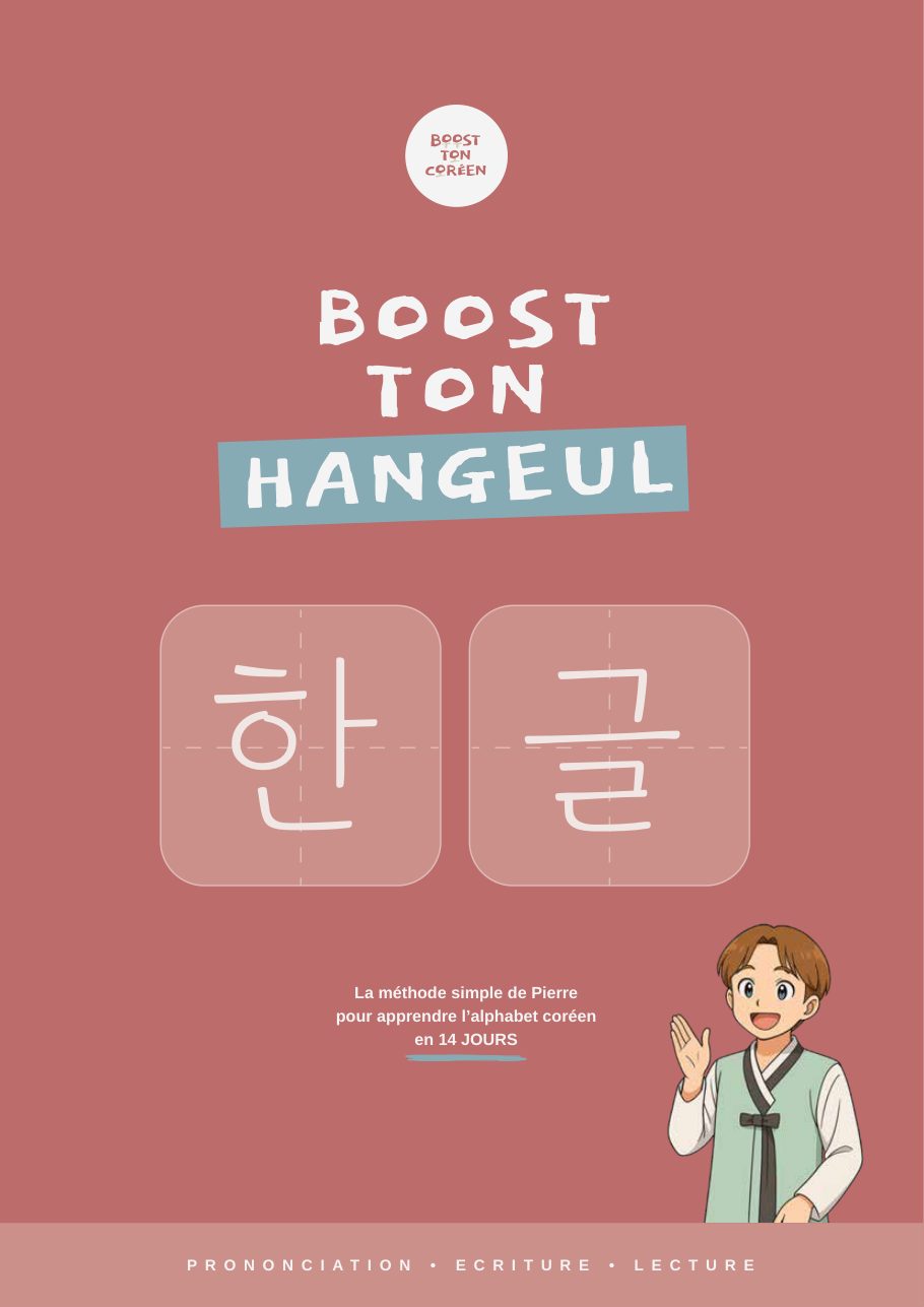 Couverture de l’ebook Boost ton Hangeul