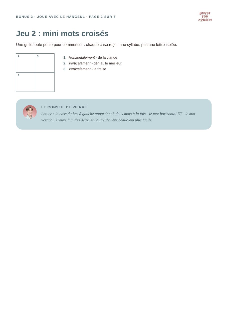 Aperçu du bonus 3 : Joue avec le hangeul
