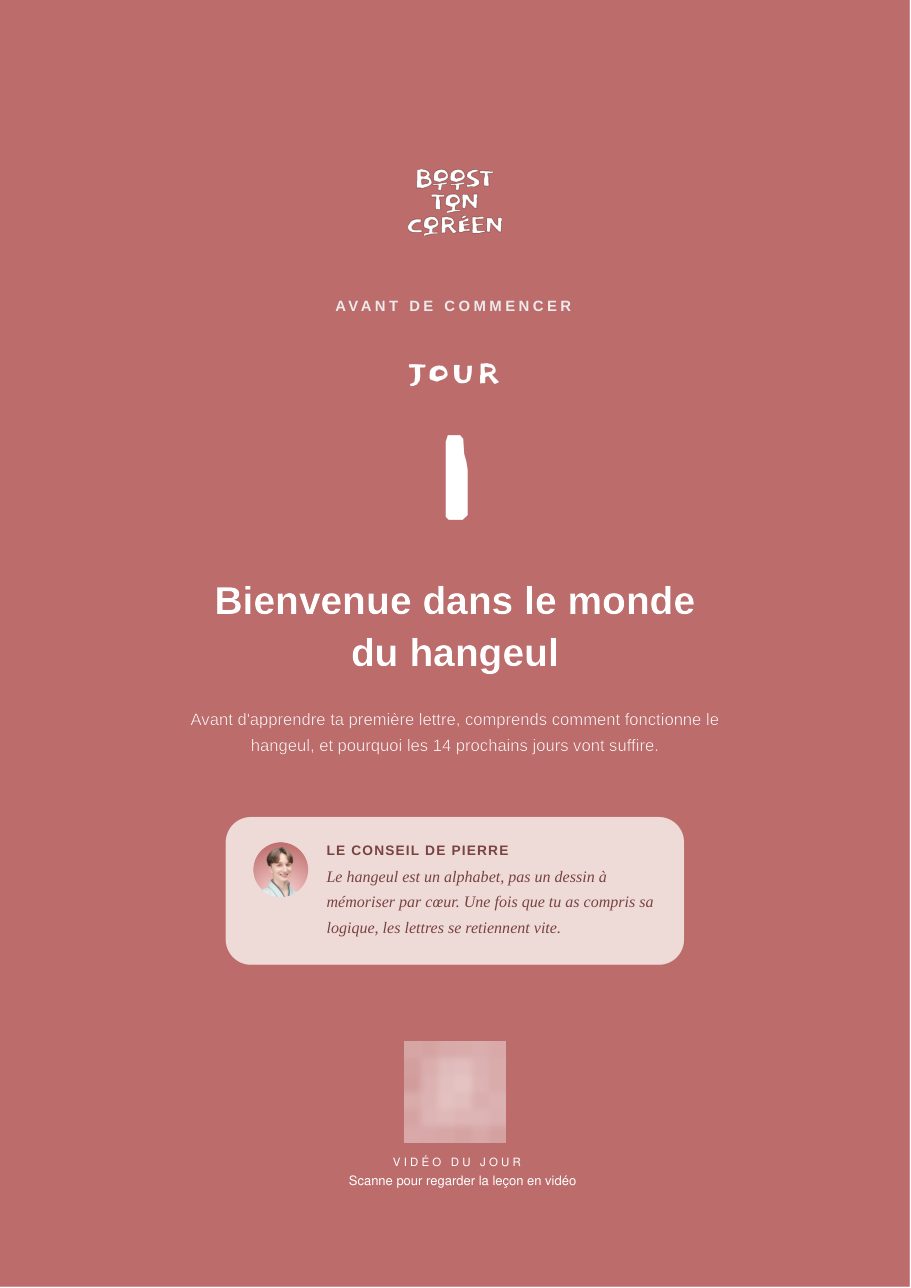 Page d’ouverture du Jour 1 avec son QR code « Vidéo du jour »